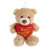 Λούτρινο-Αρκουδάκι-Κόκκινη-Καρδιά-Happy-Valentine's-Day