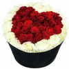 /a/f/af218_700024_send-white-red-roses-in-a-box.jpg