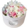/a/f/af218_700055-wh_send-mix-flowers-in-a-box.jpg