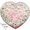 /a/f/af222020_val_send-roses-in-a-heart-box-25.jpg