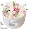 /a/f/af444021_wh_mix-flowers-in-a-box-delivery-to-athens.jpg