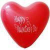 /a/f/af777415_send_valentine-balloon.jpg
