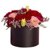 /i/n/in-dk-999117-red-pink-box-flowers-denmark-removebg.png