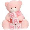 /o/n/online-baby-teddy-bears.jpg