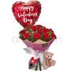 /v/a/valentine_s_12_red_rose_hand-tied_gift_set.150.jpg