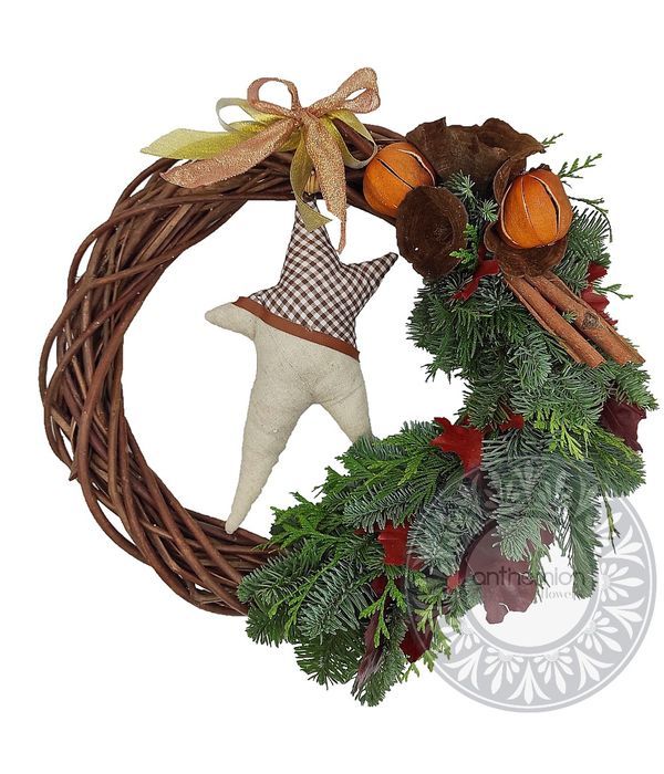 Fir festive hanging wreath