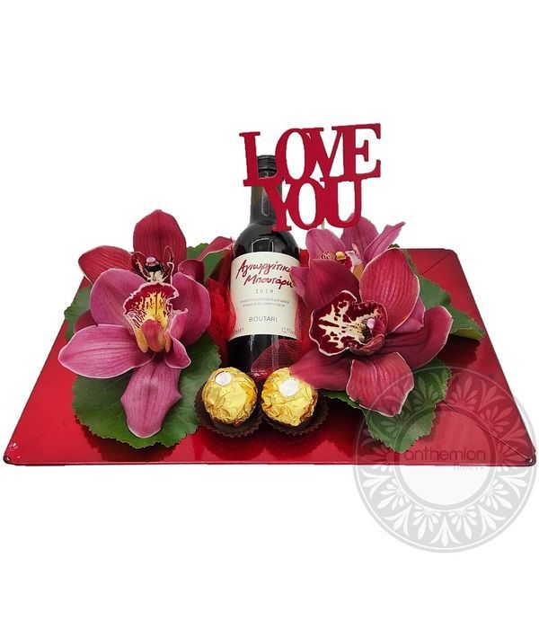 Flower and wine love gift