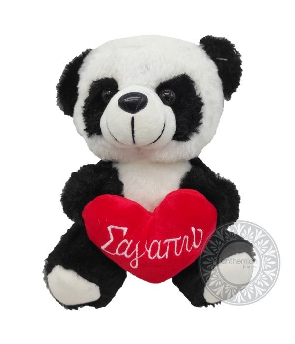 Panda teddy bear with love heart