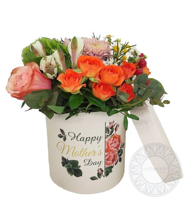 Κουτί με λουλούδια για τη γιορτή της μητέρας