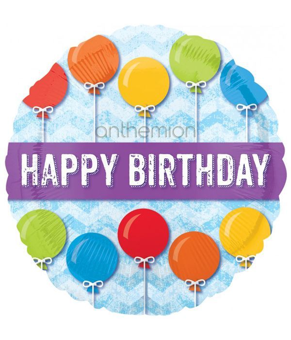 Balloon foil 43cm ''Happy Birthday''