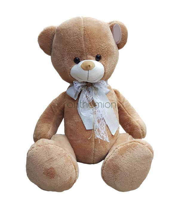 Teddy bear 70 cm