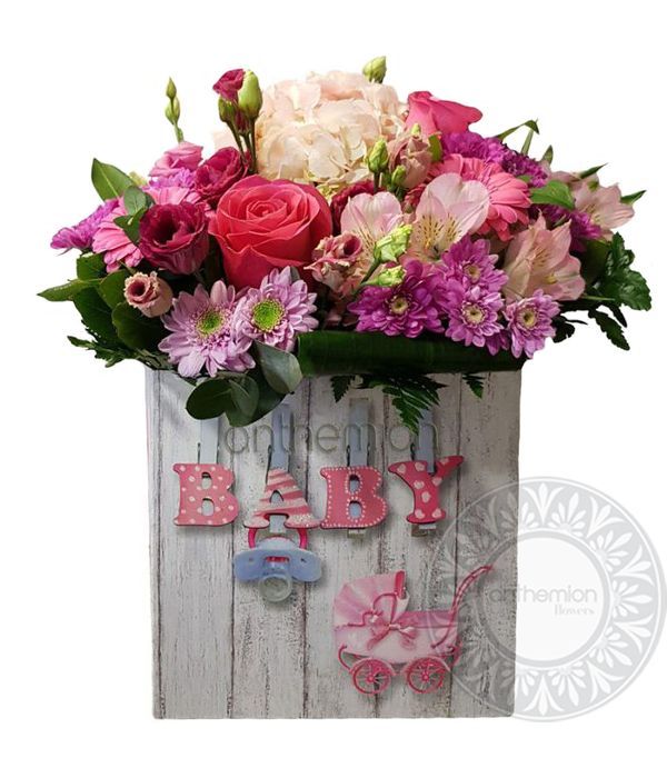 Lovely flowers in box for baby girl