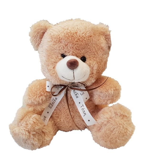 Αρκουδάκι καφέ Μεσαίο με φιόγκο 20 εκ.