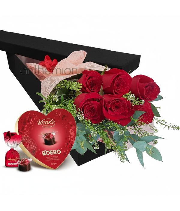 Koyti-doro-triantafylla-sokolatakia