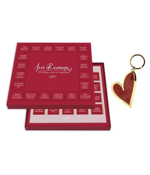 Love-Reasons-20-Λόγοι-που-σαγαπάω