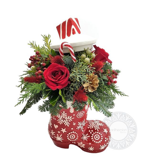 Η μπότα του Άγιου Βασίλη