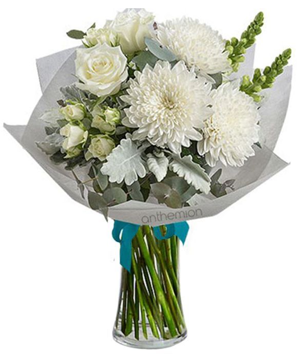 White Surprise Bouquet