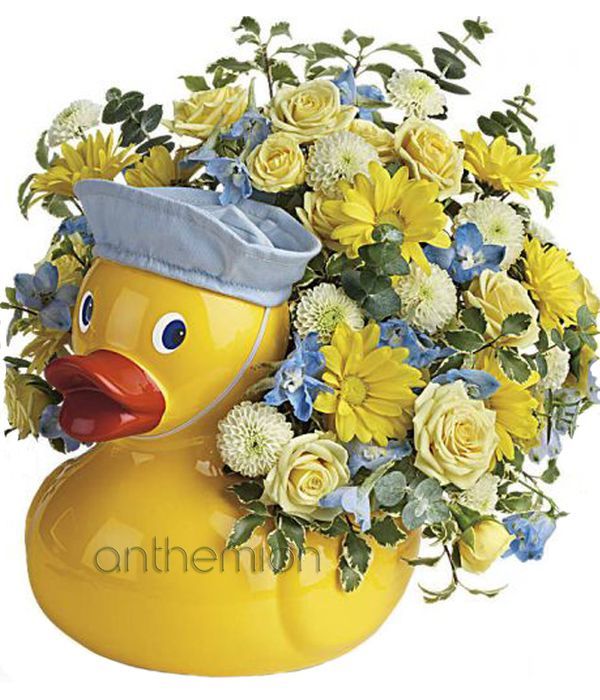 Sweet Boy Ducky Bouquet