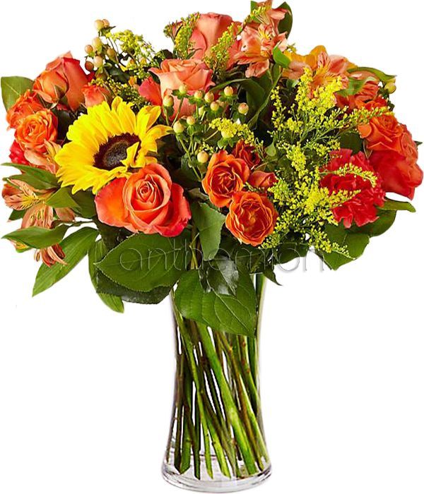 Sunnycrisp Bouquet | VASE IS NOT INCLUDED