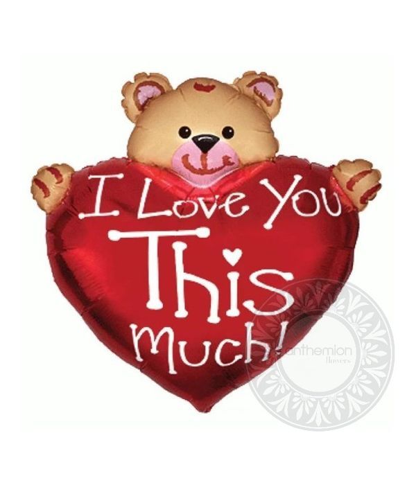 Balloon teddy bear with heart 35 cm