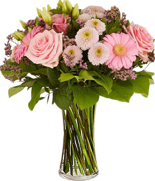 Round pink bouquet. VASE IS NOT INCLUDED